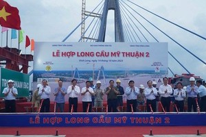 美顺2桥合拢仪式。（图：芳英）