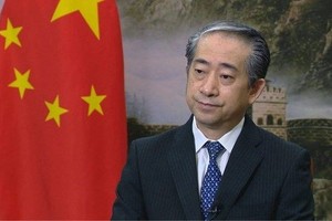 中国驻越南大使熊波。（图：越通社）