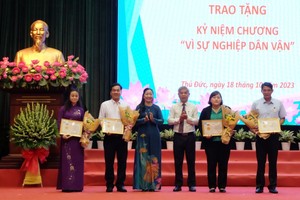 202名守德市民运能手模范获表彰