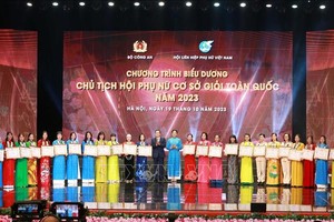 全国优秀基层妇女会主席获表彰