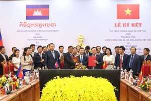 昆嵩省与柬埔寨腊塔纳基里省加强合作