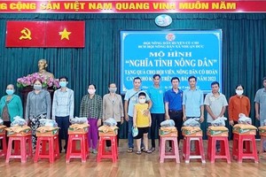 古芝县润德乡农民协会发起的「农民情义」行动。