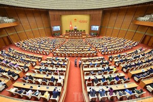 第十五届国会第六次会议将于本月23日开幕。图为第十五届国会第五次会议现场一隅。（图：越通社）