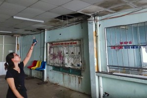 旧邑郡医疗中心的天花板已经损坏。