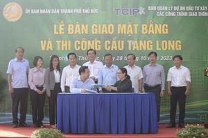 守德市曾龙桥恢复施工