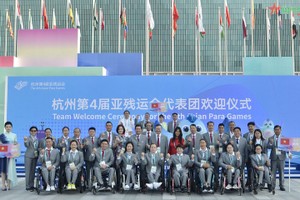 越南残疾人体育代表团。（图：互联网）