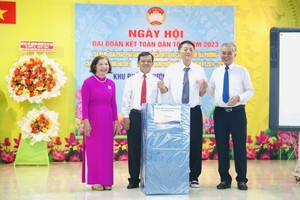 筹集资源辅助穷人与弱势群体