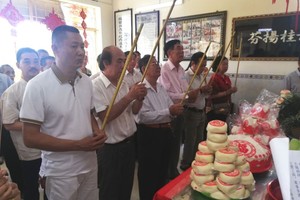 六桂堂宗祠举行秋季祭祖