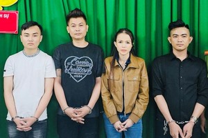 被捕的4名嫌犯。（图：警方提供）