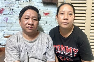 阮成辉与妻子武氏红绒。