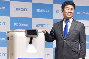 首款自主制造机器人