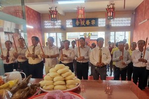 林氏宗祠守望相助