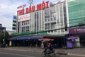 被停业的土龙木市阮廌全科诊所。（图：PV）