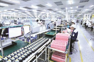 北宁省吸引多家韩国企业投资。