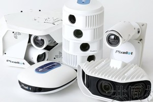 图为人工智能（AI）摄像系统。（图：共同社）