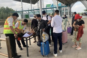 滨潭港码头征收使用费