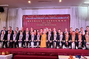 龙华寺护法会第十一届理事会合照。