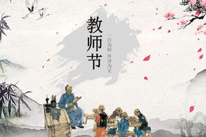 （示意图：互联网）