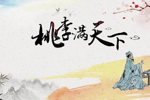 （示意图：互联网）