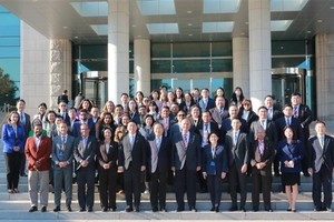 与会代表合影。（图：越通社）