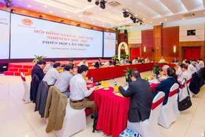 国家教授委员会第十二次会议现场。（图：国家教授委员会）