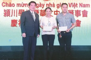 师生们共度佳节