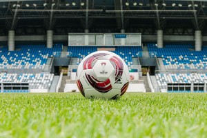 图为2023年卡塔尔亚洲杯官方比赛用球。（图：新华社）