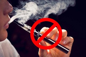 提议禁止电子烟。（示意图：互联网）