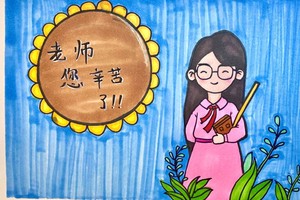 （示意图：互联网）