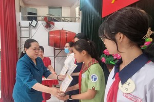 华文学生各项比赛颁奖典礼