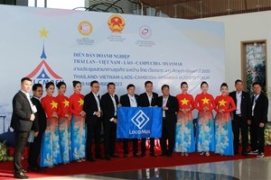 一家越南企业出席2023年泰国-越南-老挝-柬埔寨-缅甸企业论坛。