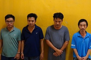 被捕的4名嫌犯。（图：警方提供）