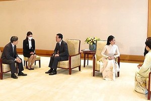 越南国家主席武文赏会见日本天皇德仁