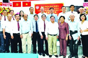 霞漳会馆理事会举行第三十届代表大会