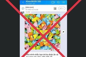 （图：公安部提供）