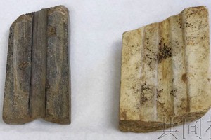 日本出土青铜器铸模