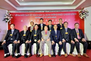 第十一届顾问会在就职上合照。