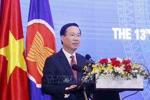 国家主席武文赏致开幕辞。（图：越通社）