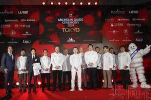 2024 年版东京米其林餐厅名单揭晓
