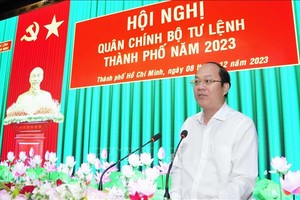 市武装力量稳保政治社会治安