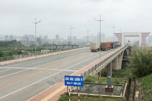 自 11 日起北仑 2 桥口岸允许客运通关