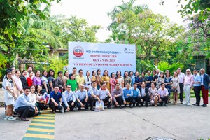 增进会员企业互相交流