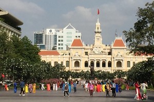 图为胡志明市人委会办公厅一景。（图：互联网）