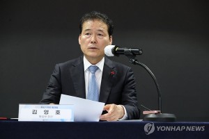 韩国统一部长官金暎浩。（图：韩联社） 