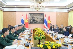 越-泰第五次国防政策对话会议