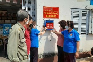 在第八郡16个坊和居民生活点共有123个“党意-民心”信箱。