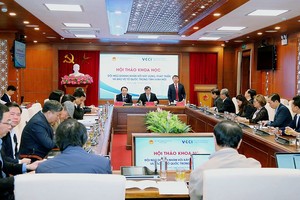 研讨会现场。（图：德孟）