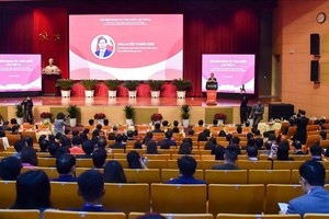 第21次全国外务会议开幕