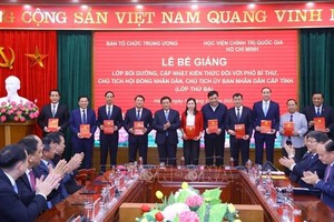 2023年12月18日简讯