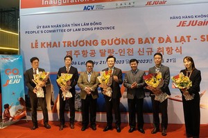 韩国首尔直飞林同省航线开通仪式。（图：阮勇）